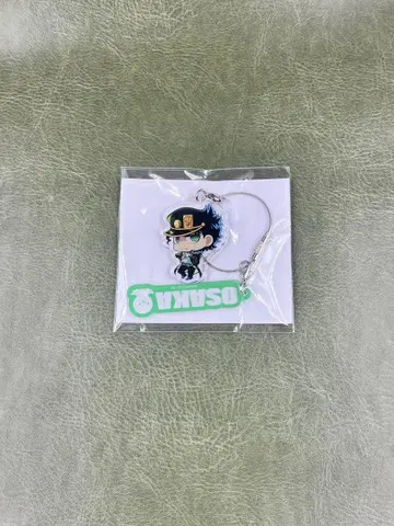 쿠죠 죠타로 와이어 키링 죠죠 월드 3 오사카 회장 한정판