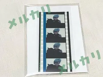 우타프리 탭 나이나 시계 부품 미카제 아이