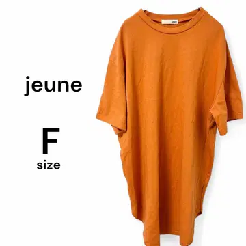 jeune 젬 구제 의류 오버 사이즈 티셔츠 로고 티 오렌지 긴 길이