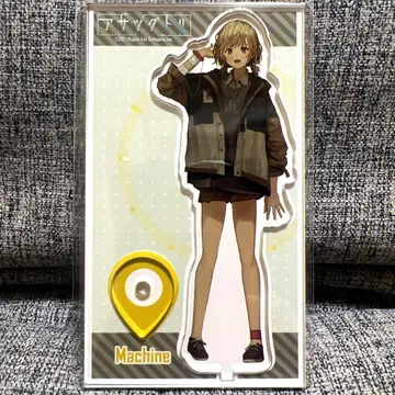 아사츠구토리 마치네 아크릴 스탠드