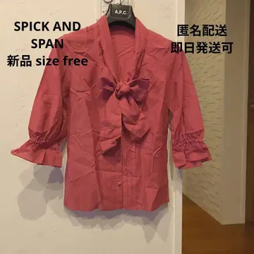 SPICK AND SPAN 새상품 리본 포함 오리 소매 셔츠
