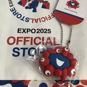 오사카 간사이 만박 미야쿠미야쿠 러버 키링 EXPO2025