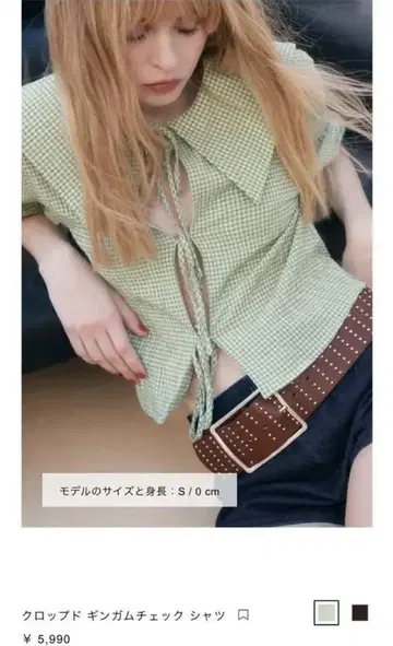 (미사용 새상품) 자라 크롭 깅엄 체크 셔츠