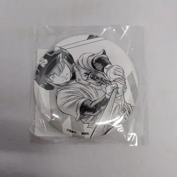다이아의 A 제비뽑기 도 캔뱃지 코미나토 하루이치