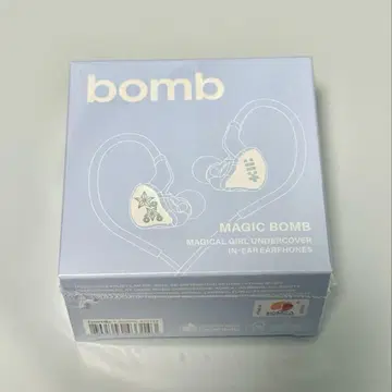 미개봉 새상품 ILLIT bomb Merch ver 앨범 이어폰