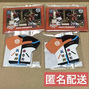 진키 겐바 분 오렌지 TOS 복권 B상 C상 폭상전대 분붐저 캔뱃지