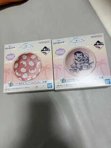 제일복권 스티치 E상 2종