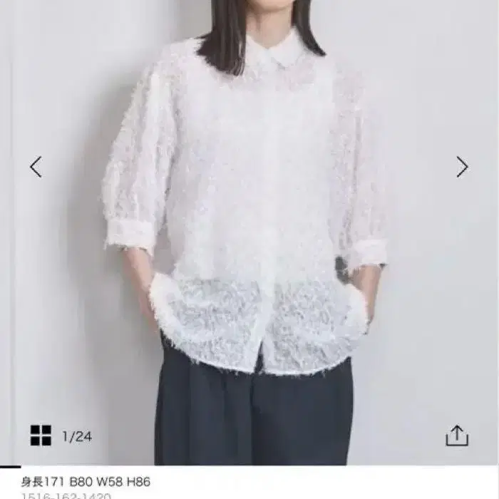 1번째 상품 이미지