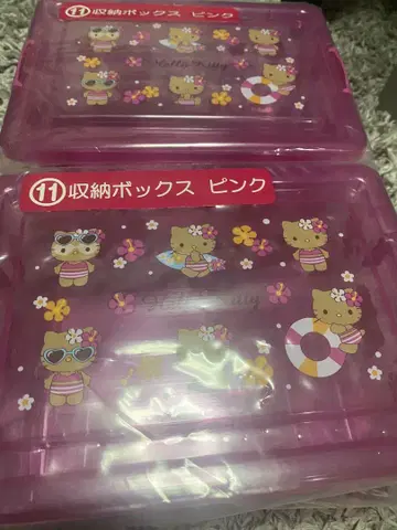 제일복권 일광화상 키티, 수납 박스