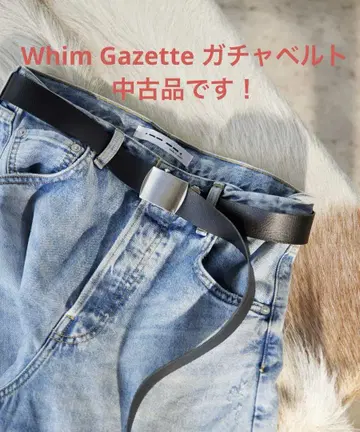 Whim Gazette GI 벨트 윔 가젯