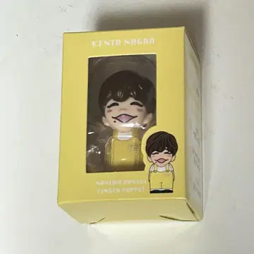 나가오 켄토 손가락 인형
