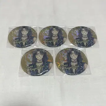 트위스티 레오나 기숙사 의류 남코 한정판 캔뱃지 5종 세트