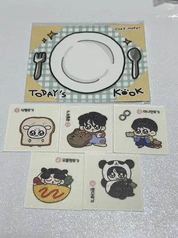 mokku 씨 구쿠기 씰 5개 세트