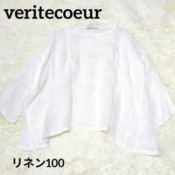 veritecoeur 베리떼꾸르 T 라인 풀오버 셔츠 린넨