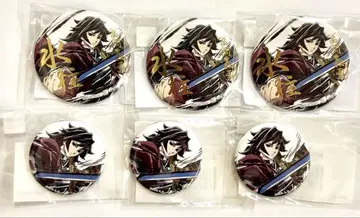 귀멸의 칼날 ufotable webshop 복권 C105 토미오카 기유