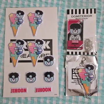 Treasure JIHOON KRUNK 스티커 키링 세트