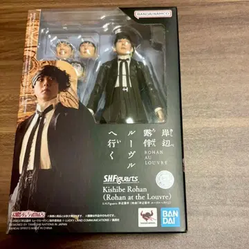 S.H.Figuarts 키시베 로한