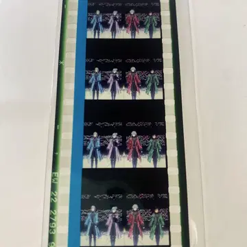 우타프리 카루나이 탭나이 XXXX 입장객 혜택 시계 부품 전원