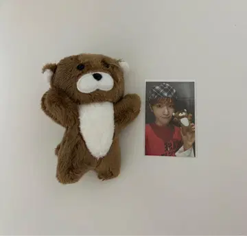 BOYNEXTDOOR 리우 달링 키링