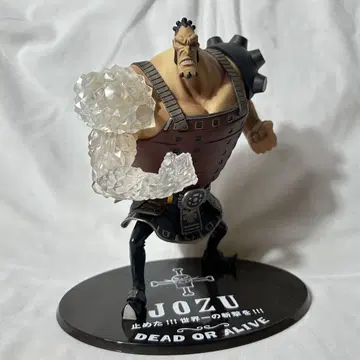 피규아트 ZERO 원피스 조즈 ONE PIECE 흰 수염 해적단