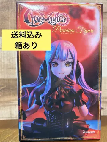 Premium Figure 오블리비오니스 피규어