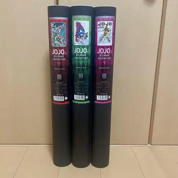 죠죠 전 포스터 3종 세트