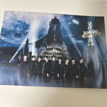 타키자와 가부키 2020 영화 팜플렛