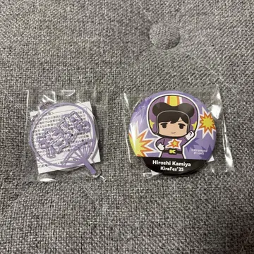 kiramune 카미야 히로시 2개 세트