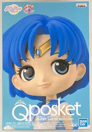 반다이 SPIRITS Q posket 슈퍼 세일러 머큐리 (보통 색상)