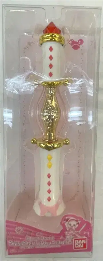 반다이 오자마녀 도레미 피리카피리라라포론 컬렉션 주얼리 포론