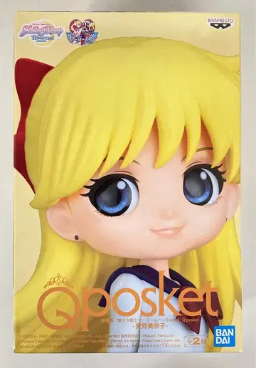 반다이 SPIRITS Qposket 아이노 미나코 (보통 색상) A