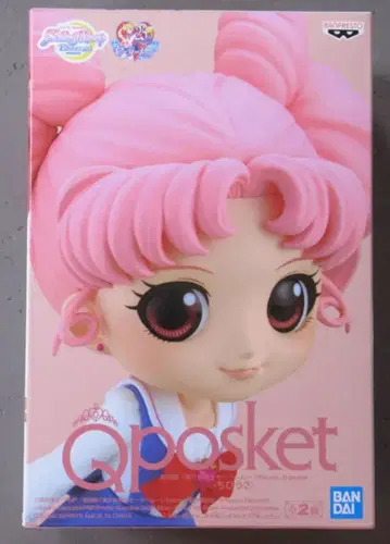 반프레스토 Q posket CHIBI USA 치비우사 (보통 색상)