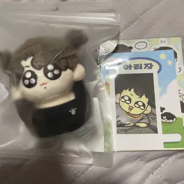 정국 마스터 모크님 국 투기 봉제 인형 10cm 국투기