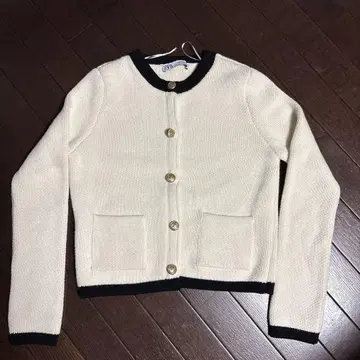 가디건