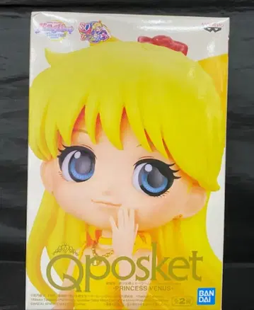 반다이 스피릿츠 Q 포켓 프린세스 비너스 A