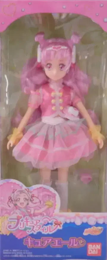 반다이 프리큐어 스타일 HUGtto! 프리큐어 큐어 에일