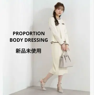 PROPORTION BODY DRESSING 바이컬러 페플럼 니트 세트