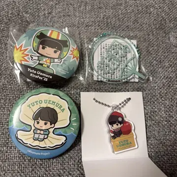 kiramune 우에무라 유쇼 4종 세트