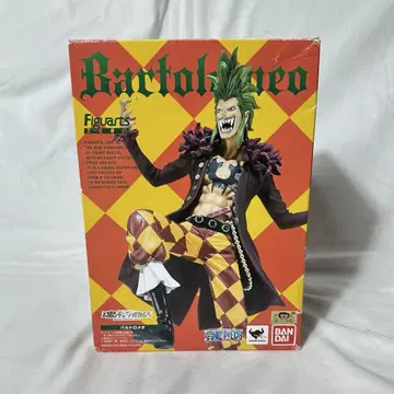 피규아트 ZERO 원피스 바르톨로메오 ONE PIECE
