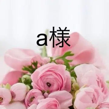 a 님 셋업 0 블랙