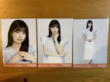 노기자카46 브로마이드 장미 모티브 이오키 마오 컴프