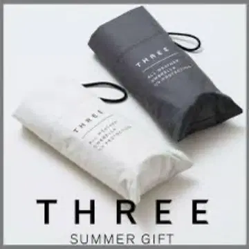 THREE 접이식 우산 화이트