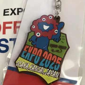 오사카 간사이 만박 미야쿠미야쿠 키링 러버 소재 EXPO 2025