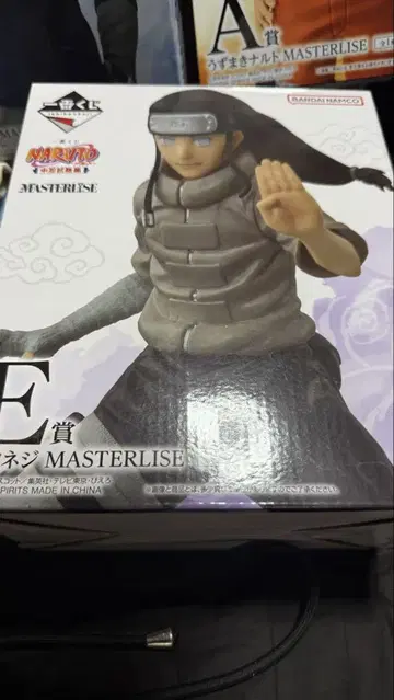 NARUTO 제일복권 E상 히나타 나사