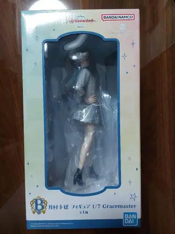 학 마스 제일복권 B상 피규어 쓰키무라 테마리