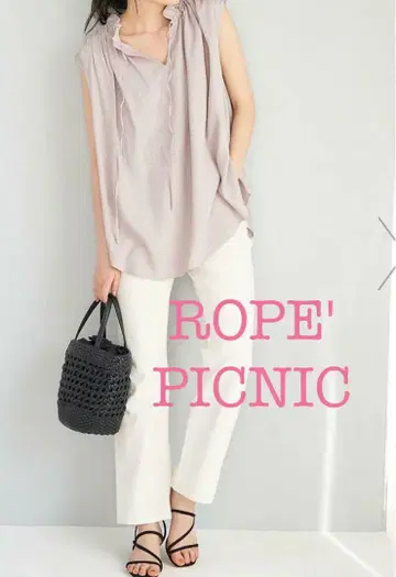 ROPE' PICNIC 옅은 핑크 슬리브리스 탑 emur 2way