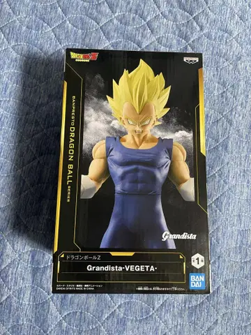 Grandista-VEGETA 피규어 약 27cm 베지터