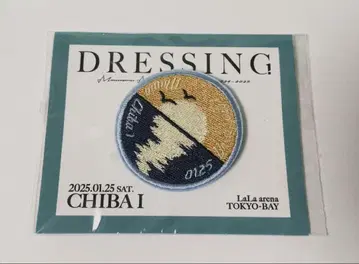 DRESSING! 회장에서만 판매되는 한정판 와펜