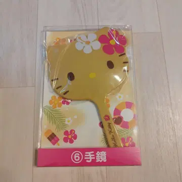산리오 복권 헬로키티 일광화상 키티 블랙 갸루 키티 손거울 거울