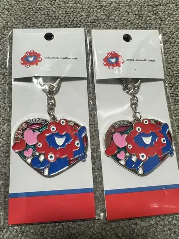 만박 밧코 밧코 메탈 하트 키링 2개